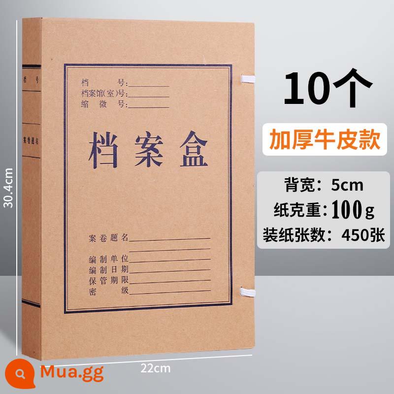 10 cái hộp hồ sơ nhựa Chenguang A4 hộp đựng hồ sơ hộp đựng hồ sơ hộp chứng từ tài chính hộp hồ sơ cán bộ nhân sự hộp thông tin xây dựng đảng hộp đựng hồ sơ hộp đựng chứng chỉ bộ sưu tập giấy chứng nhận sổ sách vật tư văn phòng - 5CM (APYRD613) 10 miếng