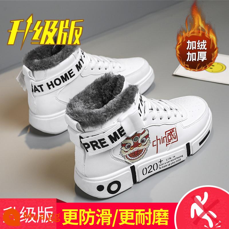 Giày của con trai Mùa thu và mùa đông 2022 Sneakers mới cho trẻ em, con trai, trẻ em lớn, giày cao cấp cao và nhung để giữ ấm - Trắng và đỏ (phiên bản nâng cấp)