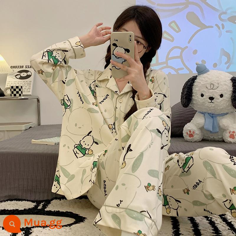 Bộ đồ ngủ dễ thương cho nữ mùa xuân và mùa thu 2023 mới cotton dài tay có thể mặc được quần áo mặc ở nhà gấu dâu cỡ lớn - 81308