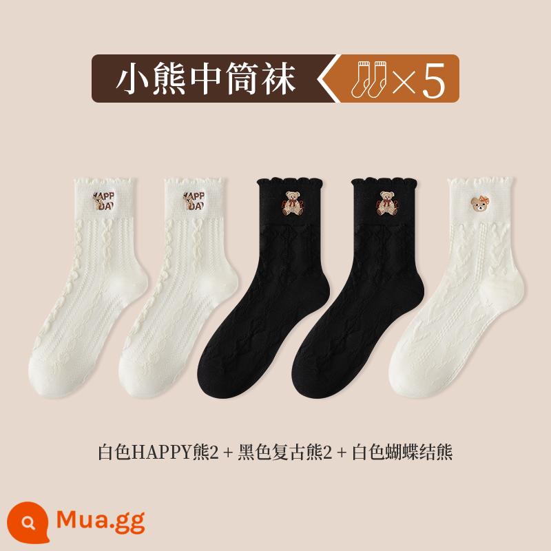 Zhuji Tất Nữ Cotton Nguyên Chất Giữa Ống Tất Xuân Thu Mùa Đông 2024 Gấu Maillard Không Xương Nâu vớ - Mẫu tinh tế (gói năm đôi, dòng cotton nguyên chất chống vón cục) Gấu HAPPY trắng 2 Gấu cổ điển đen 2 Gấu nơ trắng