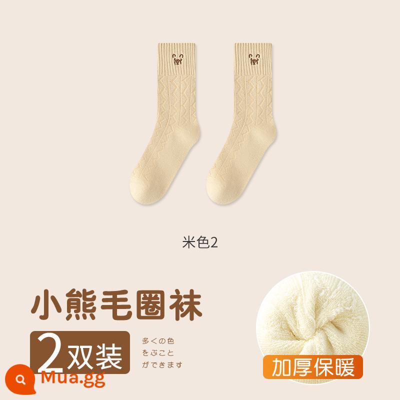 Chư Kỵ dày tất dành cho nữ xuân thu terry giữa bắp chân tất Plus nhung cotton nguyên chất hình gấu dễ thương giam giữ mùa đông dài tất - [Đôi nhung dày 2] Màu be 2