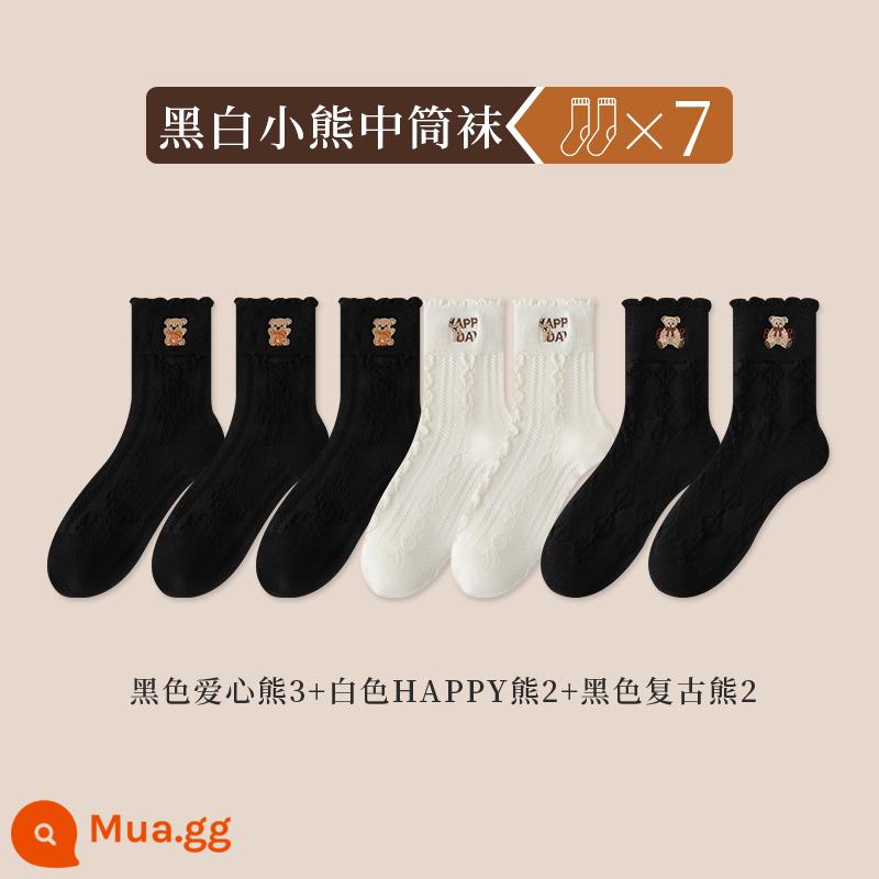 Zhuji Tất Nữ Cotton Nguyên Chất Giữa Ống Tất Xuân Thu Mùa Đông 2024 Gấu Maillard Không Xương Nâu vớ - Mẫu tinh tế (bảy đôi, dòng cotton nguyên chất chống vón cục) Gấu đen Care 3, Gấu trắng HAPPY 2, Gấu đen cổ điển 2