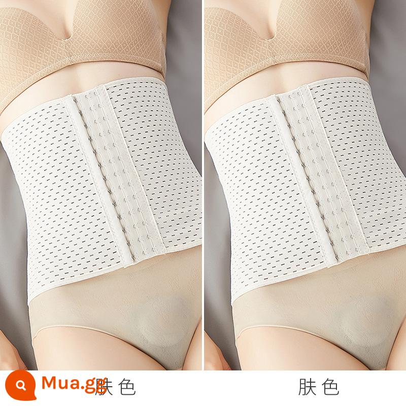 Eo corset mùa hè phần mỏng mạnh bụng nhỏ tạo tác nữ sau sinh bụng định hình giảm béo tráng corset - màu da + màu da