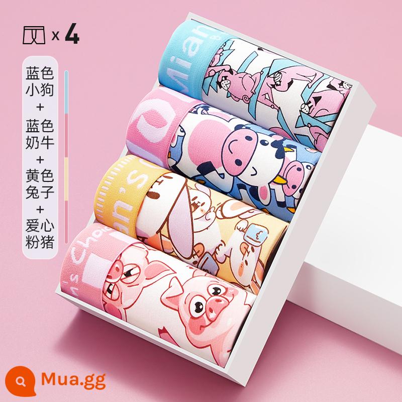 Quần Lót Bé Trai Cotton Nguyên Chất Nam Kháng Khuẩn Quần Lót Boxer Rời Size Lớn Cá Tính Hợp Thời Trang Màu Hồng Quần Lót Boxer - Gói 4 - In đầy đủ kiểu 05A [Kháng khuẩn 3A]