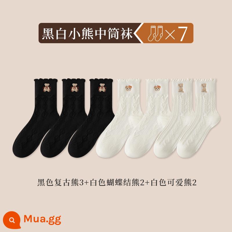 Zhuji Tất Nữ Cotton Nguyên Chất Giữa Ống Tất Xuân Thu Mùa Đông 2024 Gấu Maillard Không Xương Nâu vớ - Mẫu tinh tế (bảy đôi, dòng chống vón bằng cotton nguyên chất) gấu cổ điển màu đen 3, gấu nơ trắng 2, gấu trắng dễ thương 2