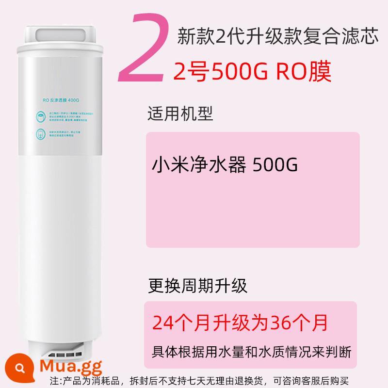 Máy lọc nước Millet lọc 400G600G đặt dưới bếp loại bông PP trước và sau than hoạt tính phổ thông số 1234 - Thẩm thấu ngược số 2 500G (nâng cấp của nhà sản xuất)