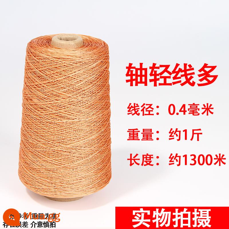 Dây lốp, dây giày, dây nylon, dây xây dựng, dây lưới, dây diều, dây câu, dây lưới đánh cá, dây dệt, dây lưới - Nâu 2 sợi dài 0.4mm 1300m