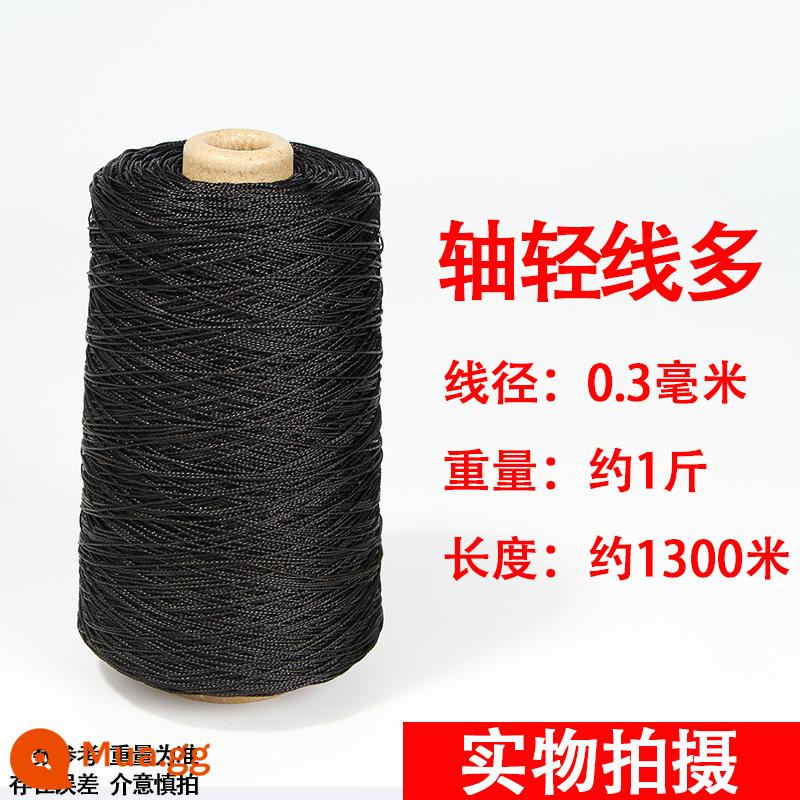 Dây lốp, dây giày, dây nylon, dây xây dựng, dây lưới, dây diều, dây câu, dây lưới đánh cá, dây dệt, dây lưới - Đen 2 sợi dài 0.3mm 1300m