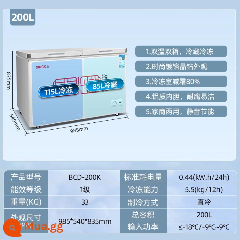 Tủ đông sao hộ gia đình thương mại tủ đông làm lạnh nằm ngang nhỏ sử dụng kép tủ lạnh hai ngăn nhiệt độ kép làm mát trực tiếp công suất lớn - 200 lít/buồng kép nhiệt độ kép/vi sương [dài 0,98 mét]