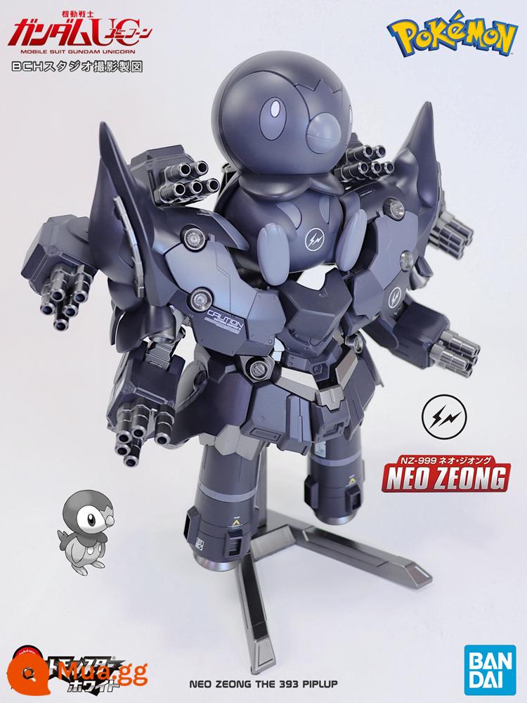 Mô hình Pokémon làm bằng tay Bandai Gundam SD Neo Zeon Fujiwara Haobo Garman của Nhật Bản có thể là búp bê áo giáp máy - Fujiwara Hiro Gaman Neo Zeon