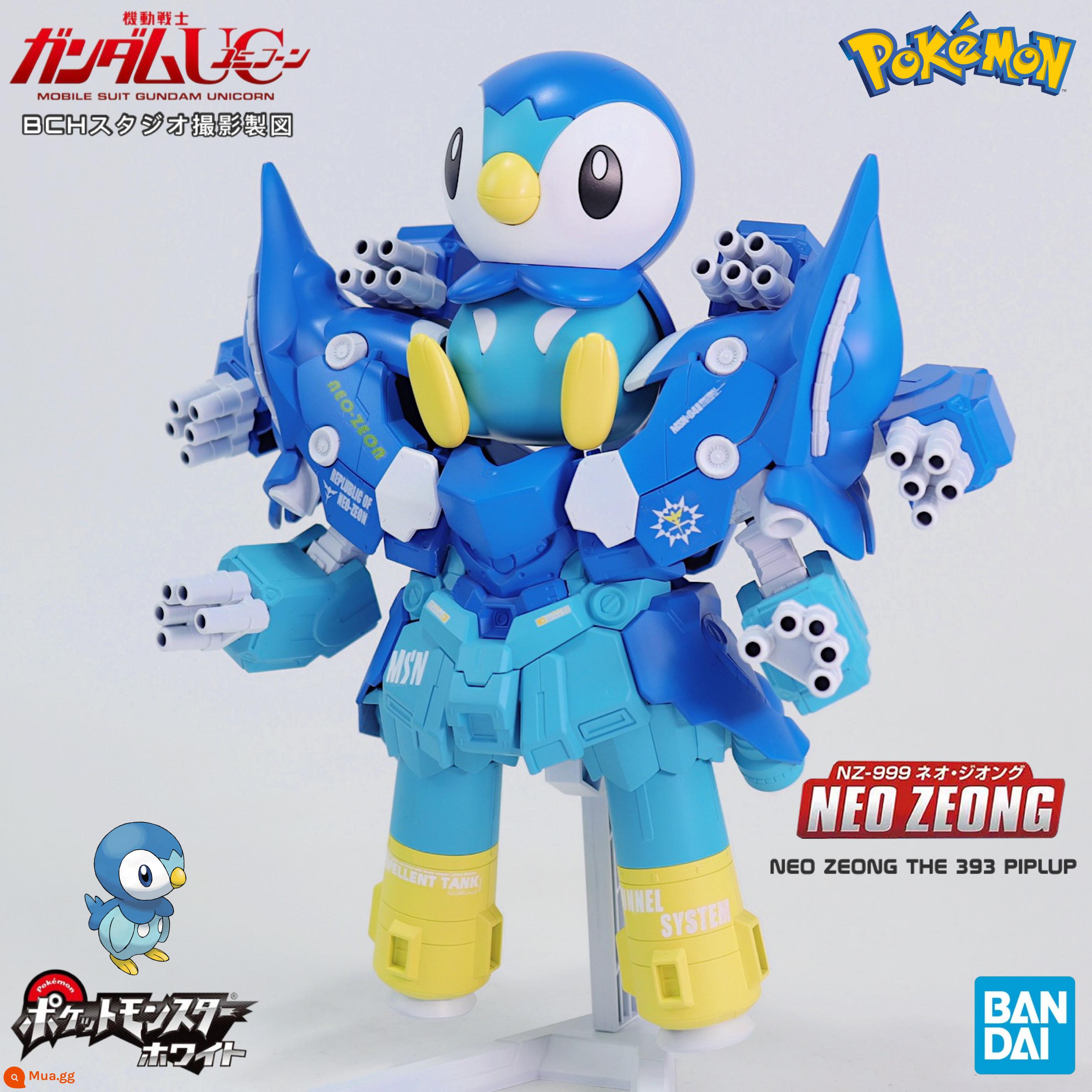 Mô hình Pokémon làm bằng tay Bandai Gundam SD Neo Zeon Fujiwara Haobo Garman của Nhật Bản có thể là búp bê áo giáp máy - Pogaman Neo Zeon