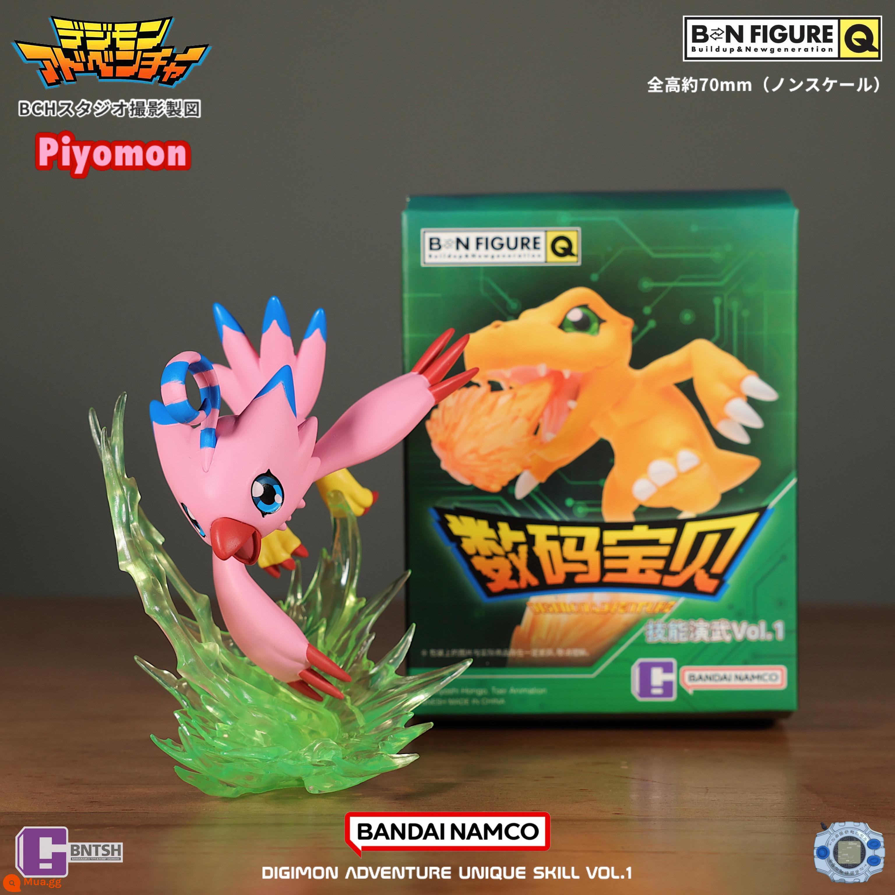 Nhật bản đích thực Bandai Digimon kỹ năng chơi võ thuật mù hộp mô hình búp bê hợp thời trang chơi mô hình xe búp bê quà tặng - Xác nhận thanh toán: Bhikkhumon