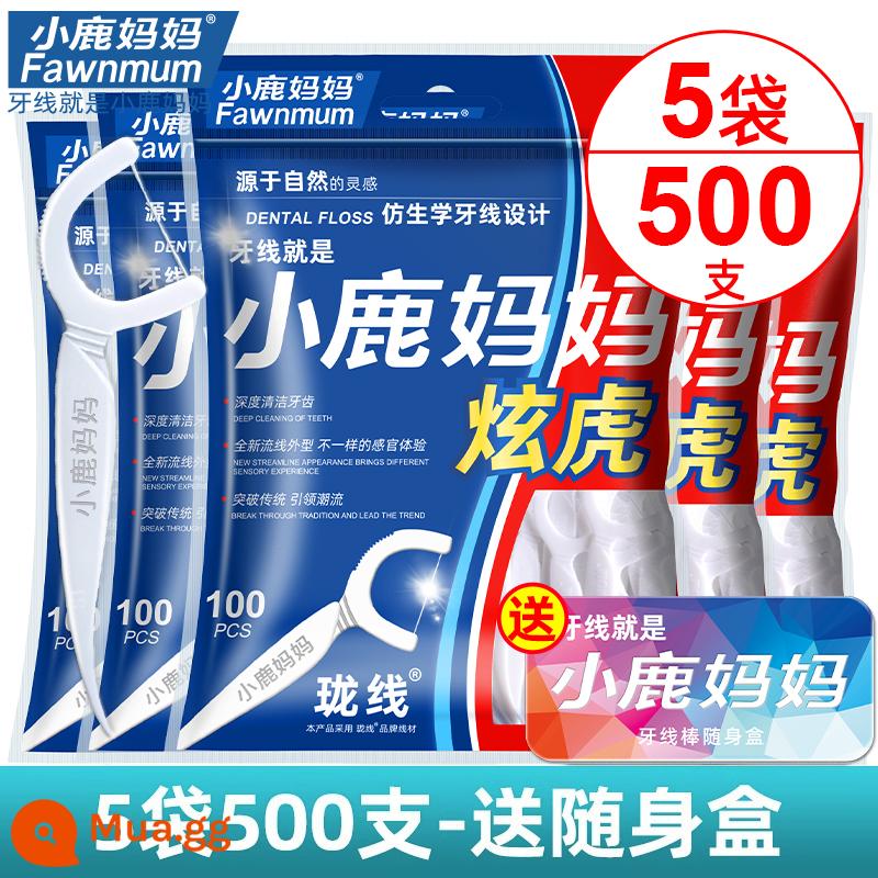 Mẹ Hươu Cổ Điển Cực Chỉ Nha Khoa Di Động Họ Gói Tăm Dòng Hộp Di Động Chọn Chỉ Nha Khoa Dính 1000 Cái Miễn Phí Vận Chuyển - 5 bịch 500 que - gửi thùng xách tay