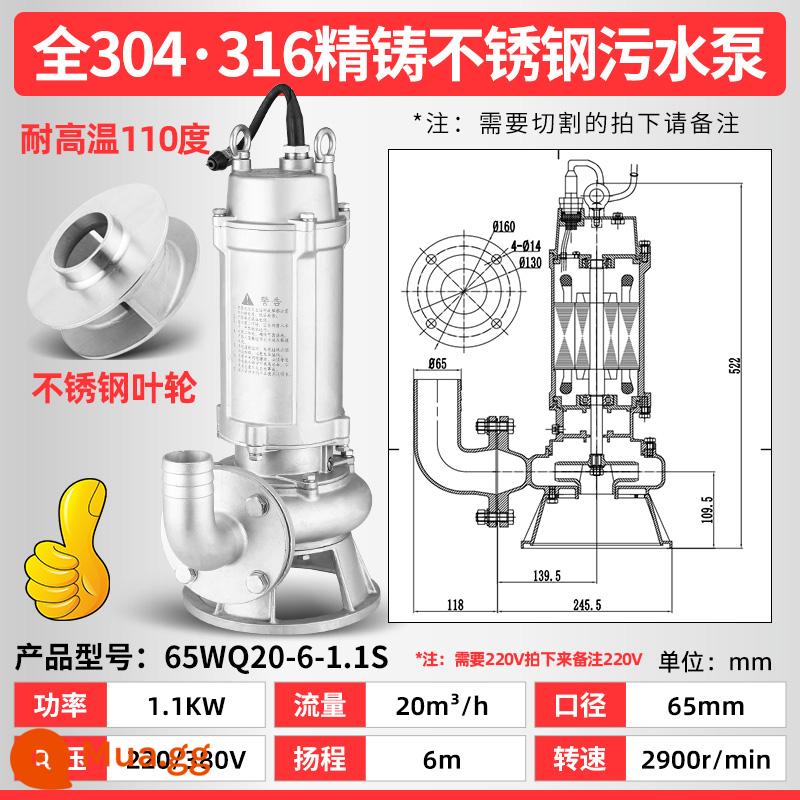 Máy bơm nước thải bằng thép không gỉ 304 của Thượng Hải 316 mà không ngăn chặn bơm chìm axit chống ăn mòn -alkali và máy bơm hóa học kiềm - Lưu lượng 1,1 kilowatt, lực nâng 20 tấn, 6 mét, 2,5 inch, 27 kg có bảo vệ nhiệt