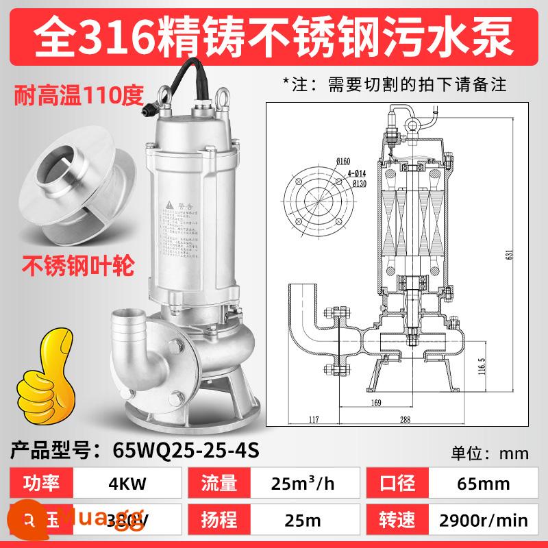 Máy bơm nước thải bằng thép không gỉ 304 của Thượng Hải 316 mà không ngăn chặn bơm chìm axit chống ăn mòn -alkali và máy bơm hóa học kiềm - Tốc độ dòng 4 kilowatt (316) 25 tấn nâng 25 mét 2,5 inch với khả năng bảo vệ nhiệt