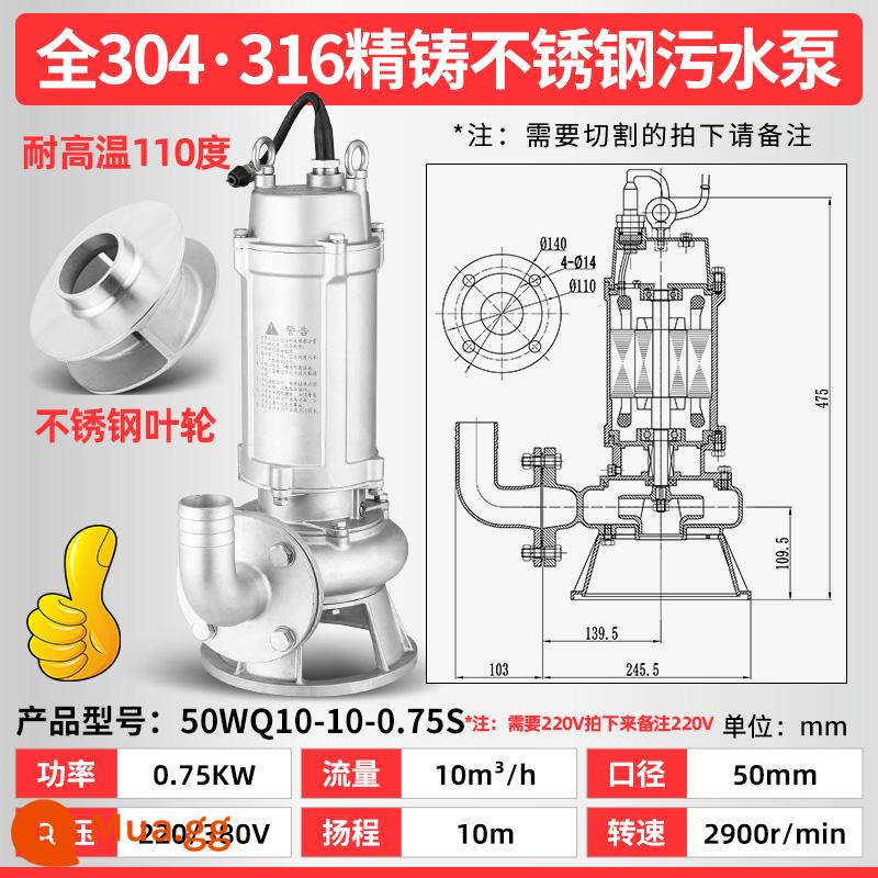 Máy bơm nước thải bằng thép không gỉ 304 của Thượng Hải 316 mà không ngăn chặn bơm chìm axit chống ăn mòn -alkali và máy bơm hóa học kiềm - Lưu lượng 750 watt 10 tấn nâng 10 mét 2 inch 21 kg có bảo vệ nhiệt