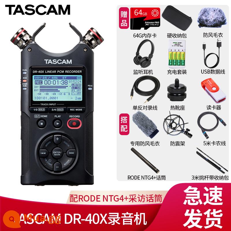 Tascam Ghi Pen DR-40X DR40X Trình trộn ghi âm nội bộ Ghi âm cơ hội Phỏng vấn Lớp học Ghi âm lớp học - Được trang bị micro RODE NTG4+