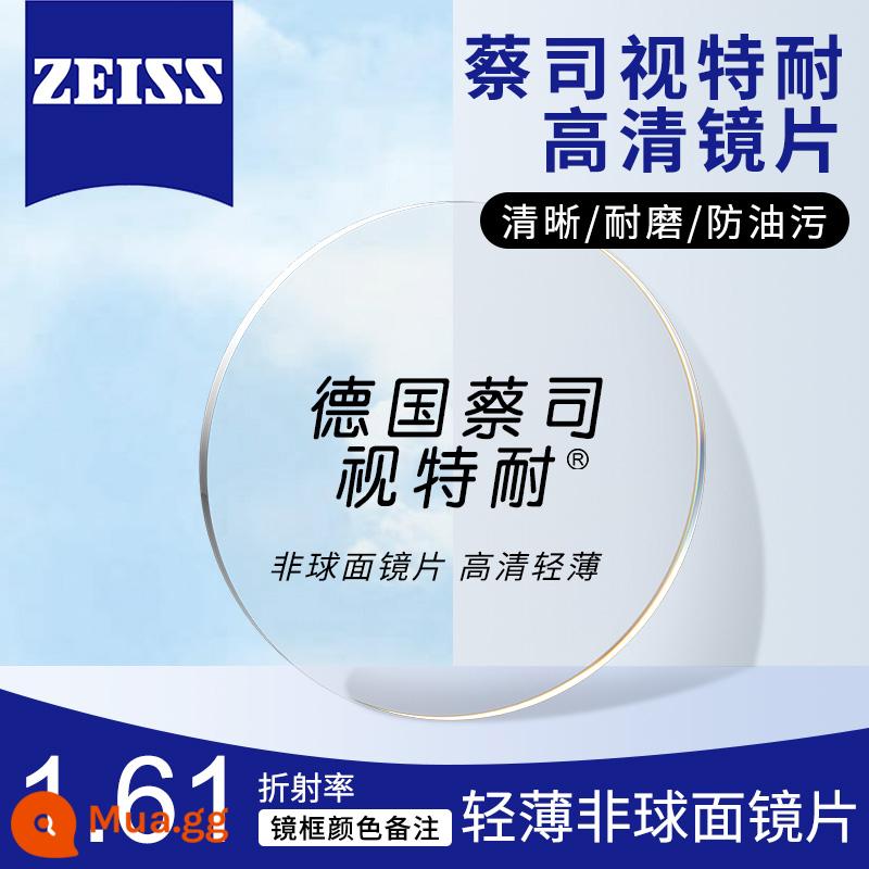 Kính không viền không viền cắt kim cương siêu nhẹ dành cho phụ nữ cận thị có thể ghép độ cho mắt không gọng chống ánh sáng xanh mà không cần trang điểm - Với thấu kính phi cầu mỏng và nhẹ [Zeiss] Shitina 1.61 (loạn thị 0-600 độ trong phạm vi 200)