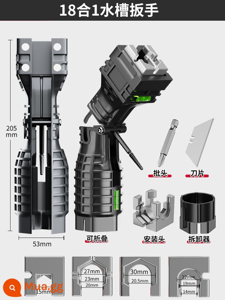 Chìm phòng tắm cờ lê hiện vật 8 trong 1 vòi ống nước đa năng tháo lắp và lắp đặt công cụ đặc biệt - Cờ lê bồn rửa mẫu [18 trong 1] bằng vàng đen bền chắc để hoàn thiện trang trí nội thất phòng tắm