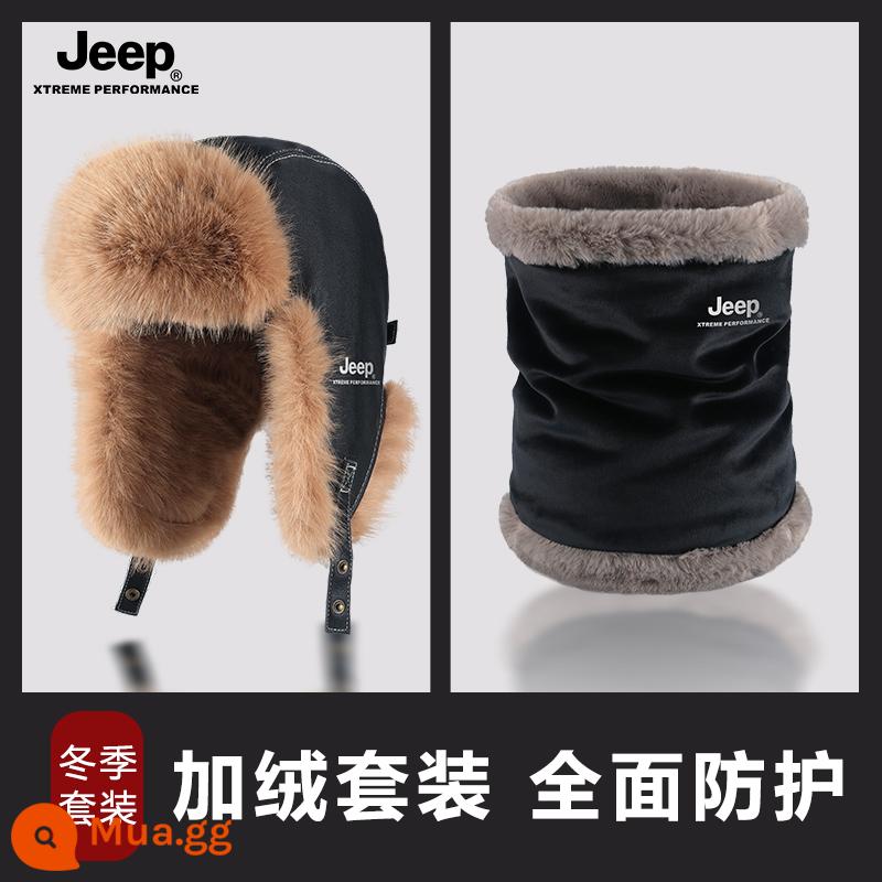 Jeep Nam Lôi Phong Mũ Nam Mùa Đông Ấm Áp Đi Xe Đạp Xe Điện Chống Gió Và Chống Lạnh Mũ Cotton Dày Nữ mũ Nam - Bộ đồ hai mảnh giả lông cáo màu đen nhẹ nhàng và phong cách mềm mại