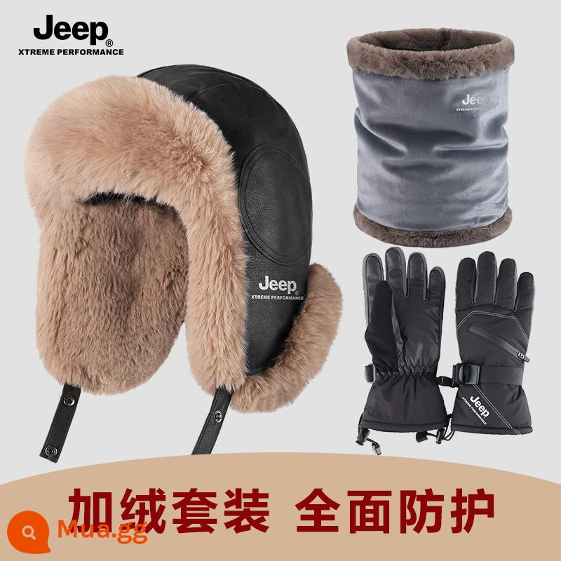 Jeep Nam Lôi Phong Mũ Nam Mùa Đông Ấm Áp Đi Xe Đạp Xe Điện Chống Gió Và Chống Lạnh Mũ Cotton Dày Nữ mũ Nam - Bộ ba mảnh dày nhung đen