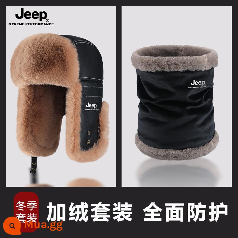 Jeep Nam Lôi Phong Mũ Nam Mùa Đông Ấm Áp Đi Xe Đạp Xe Điện Chống Gió Và Chống Lạnh Mũ Cotton Dày Nữ mũ Nam - Bộ hai mảnh phiên bản dày hơn được nâng cấp màu đen