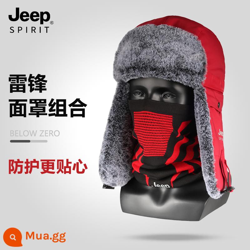 Jeep Nón Nam Mới Mùa Đông 2022 Plus Nhung Bảo Vệ Tai Ấm Nữ Lạnh Nón Mũ Cotton Lạnh Dày Lôi Phong Nón - Mặt nạ cộng màu đỏ