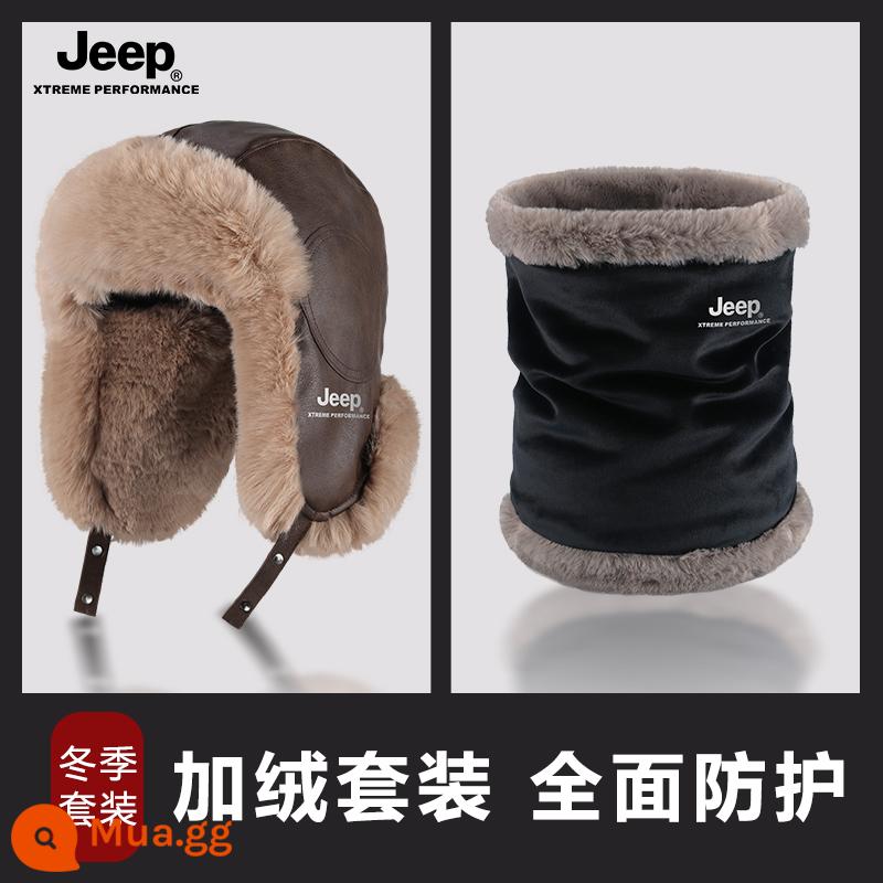 Jeep Nam Lôi Phong Mũ Nam Mùa Đông Ấm Áp Đi Xe Đạp Xe Điện Chống Gió Và Chống Lạnh Mũ Cotton Dày Nữ mũ Nam - Bộ đồ hai mảnh màu nâu nhung và dày