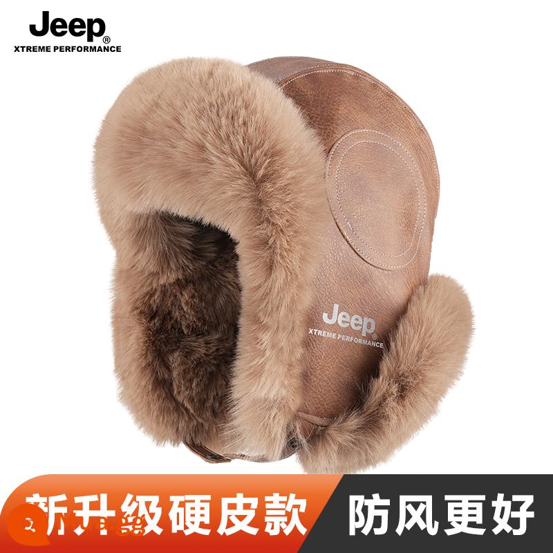 Jeep Nam Lôi Phong Mũ Nam Mùa Đông Ấm Áp Đi Xe Đạp Xe Điện Chống Gió Và Chống Lạnh Mũ Cotton Dày Nữ mũ Nam - Màu cà phê - mẫu da cứng mới nâng cấp, chống gió tốt hơn