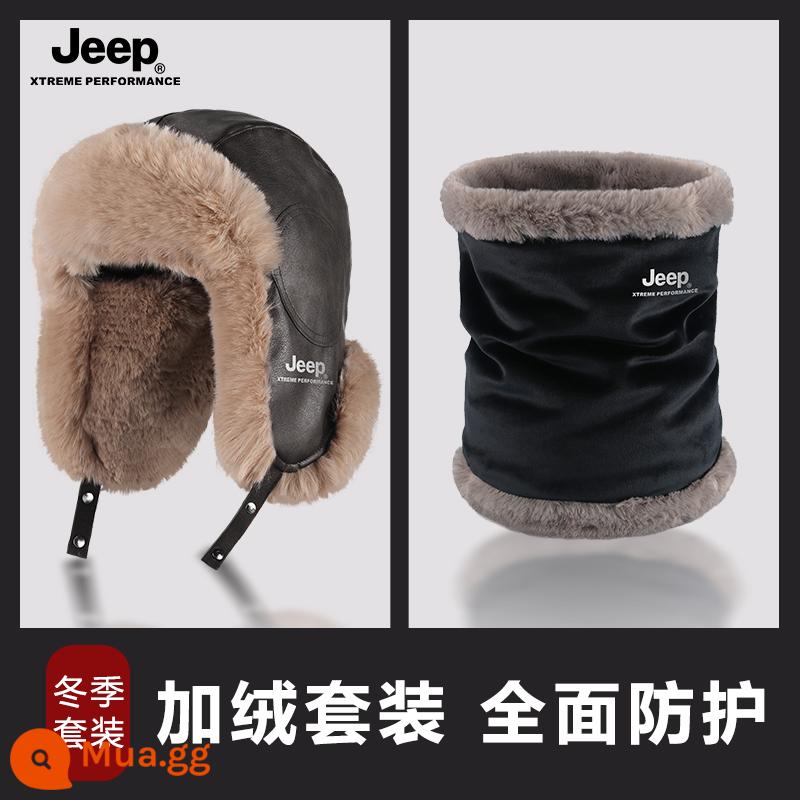 Jeep Nam Lôi Phong Mũ Nam Mùa Đông Ấm Áp Đi Xe Đạp Xe Điện Chống Gió Và Chống Lạnh Mũ Cotton Dày Nữ mũ Nam - Bộ đồ hai mảnh nhung dày và xám đậm