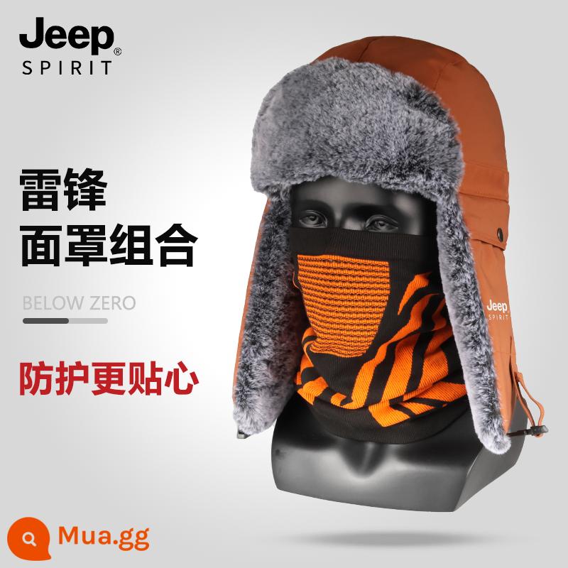 Jeep Nón Nam Mới Mùa Đông 2022 Plus Nhung Bảo Vệ Tai Ấm Nữ Lạnh Nón Mũ Cotton Lạnh Dày Lôi Phong Nón - mặt nạ + màu nâu nhạt