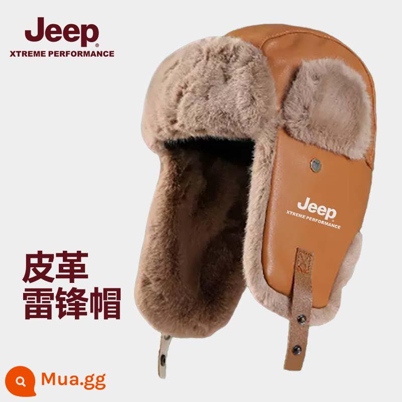 Jeep Nam Lôi Phong Mũ Nam Mùa Đông Ấm Áp Đi Xe Đạp Xe Điện Chống Gió Và Chống Lạnh Mũ Cotton Dày Nữ mũ Nam - Da giả kaki