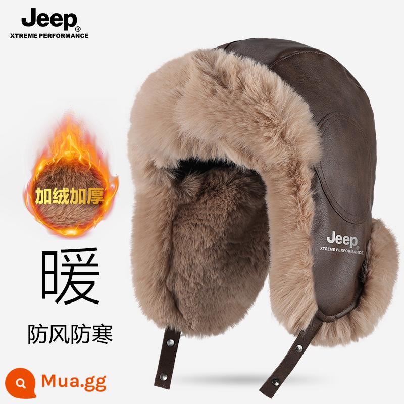 Jeep Nam Lôi Phong Mũ Nam Mùa Đông Ấm Áp Đi Xe Đạp Xe Điện Chống Gió Và Chống Lạnh Mũ Cotton Dày Nữ mũ Nam - Mẫu da mềm dày chống thấm nước và chống gió màu nâu