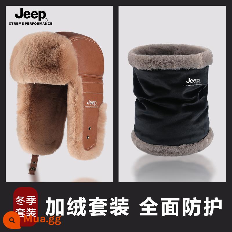 Jeep Nam Lôi Phong Mũ Nam Mùa Đông Ấm Áp Đi Xe Đạp Xe Điện Chống Gió Và Chống Lạnh Mũ Cotton Dày Nữ mũ Nam - Bộ hai mảnh phiên bản dày được nâng cấp màu nâu