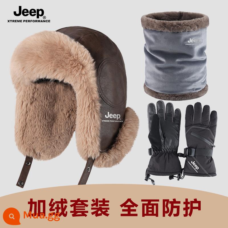 Jeep Nam Lôi Phong Mũ Nam Mùa Đông Ấm Áp Đi Xe Đạp Xe Điện Chống Gió Và Chống Lạnh Mũ Cotton Dày Nữ mũ Nam - Bộ ba mảnh nhung dày màu nâu