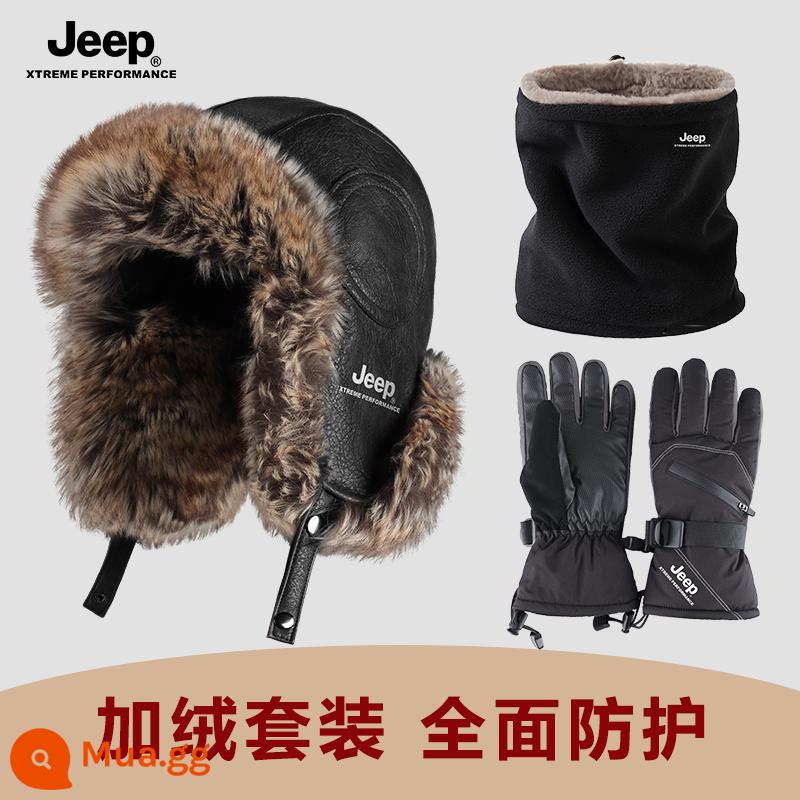 Jeep Nam Lôi Phong Mũ Nam Mùa Đông Ấm Áp Đi Xe Đạp Xe Điện Chống Gió Và Chống Lạnh Mũ Cotton Dày Nữ mũ Nam - Bộ ba món nhung đen