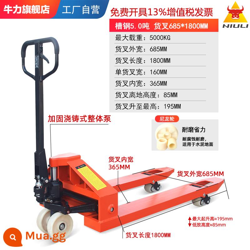 NIU Li COTSUAL Đóng gói cao -Machine Thủy lực Thủy lực 2 tấn 3 -ToT tay nhỏ và tay hạ cánh tay -Machine Hand -pile Hand -pile High -machine - Thép kênh 5 tấn 685 * 1800MM Bánh xe nylon bền chắc thanh đẩy gia cố