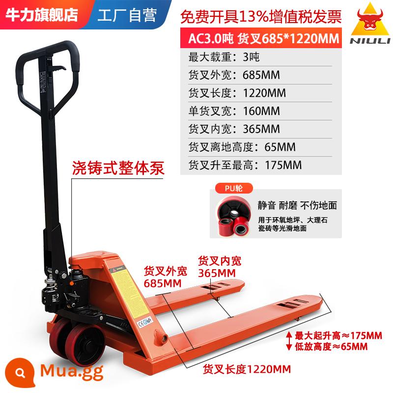 NIU Li COTSUAL Đóng gói cao -Machine Thủy lực Thủy lực 2 tấn 3 -ToT tay nhỏ và tay hạ cánh tay -Machine Hand -pile Hand -pile High -machine - 3 tấn, chiều rộng bên ngoài 685, chiều dài càng nâng 1220, bánh xe nylon 65MM, càng nâng tối thiểu 65MM