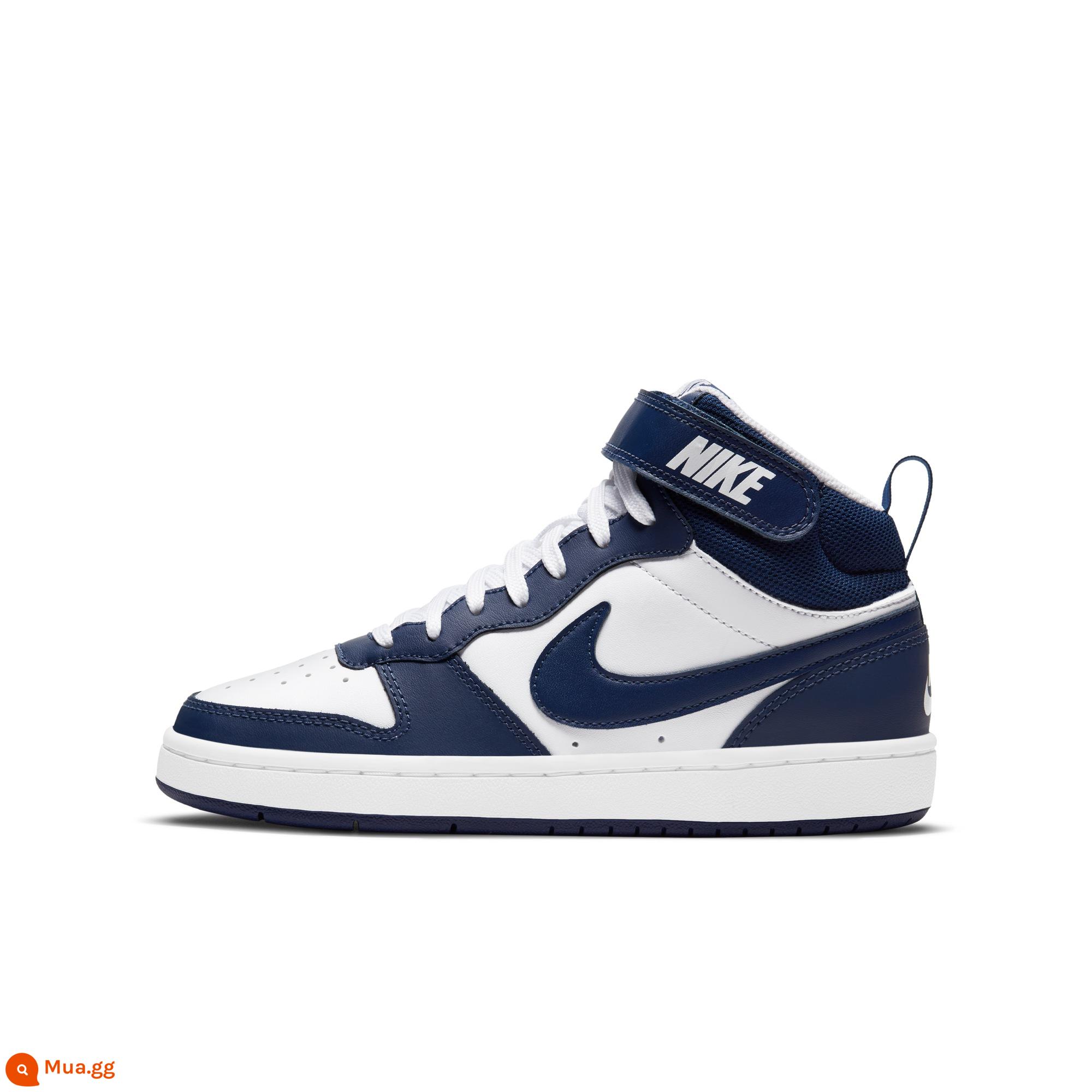 Nike Nike chính thức COURT BOROUGH MID 2 giày thể thao trẻ em lớn giày trẻ em màu trắng giản dị CD7782 - 107 trắng/xanh không gian/xanh tín hiệu