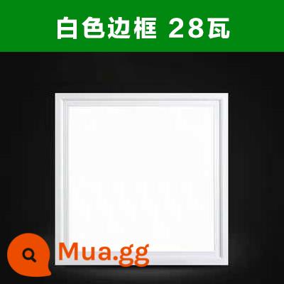 330x330x660 LED phẳng chiếu sáng nhà bếp và phòng tắm Citigrad tích hợp trần 33x33x66 nhôm miếng - Đèn vuông khung trắng 330x330 28 watt