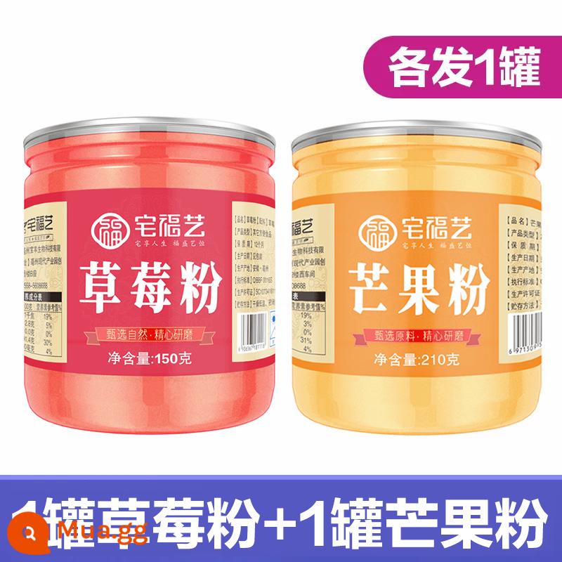 Bột dâu nướng trái cây và rau quả đông khô đặc biệt ca cao thương mại không chứa saccharin matcha thêm cửa hàng trà sữa nước giải khát ủ nguyên chất - Bột dâu 150g/lon + bột xoài 210g/lon [Mua 1 mẻ 2 lon]