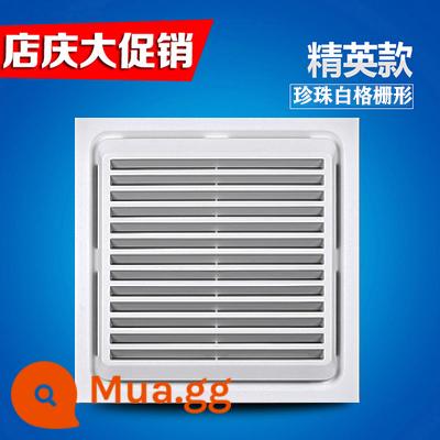 Good wife tích hợp quạt thông gió âm trần quạt hút 300x300 im lặng phòng bột phòng hút trần quạt hút siêu mỏng - lưới tản nhiệt màu trắng