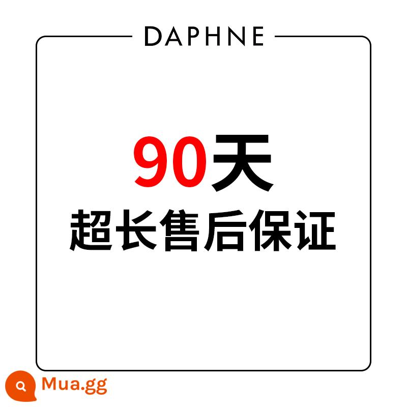 Giày bốt dài đế dày Daphne cho nữ mùa thu đông 2023 mới bốt đơn đế dày cao bốt dài mũi tròn cưỡi ngựa bốt nữ - 90 ngày dài bảo hành