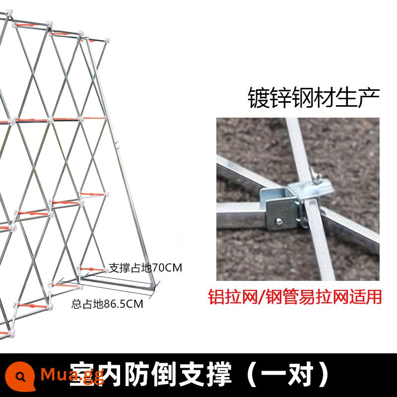 Giá đỡ màn hình lưới kéo giá đỡ áp phích gấp lớn chữ ký đăng nhập cuộc họp thường niên lớn trên tường bảng quảng cáo KT giá đỡ màn hình nền kính thiên văn - Cặp nẹp chéo ống tròn nhôm chống đảo