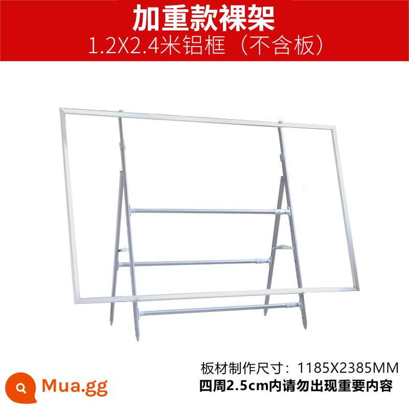 Bảng triển lãm quy mô lớn giá công khai bảng quảng cáo hạ cánh thẳng đứng kanban giá hiển thị ngang ngoài trời giá áp phích kính thiên văn gấp ngoài trời - Khung trần kiểu dáng táo bạo và nặng hơn + khung nhôm 1,2 * 2,4m