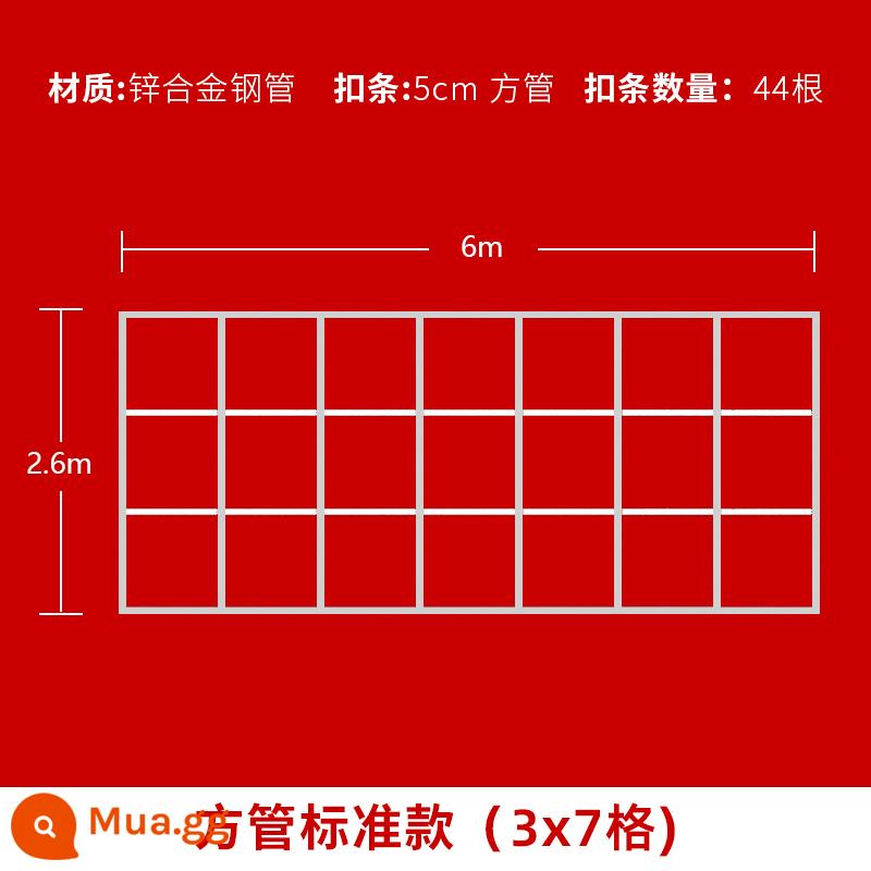 Giá đỡ màn hình lưới kéo giá đỡ áp phích gấp lớn chữ ký đăng nhập cuộc họp thường niên lớn trên tường bảng quảng cáo KT giá đỡ màn hình nền kính thiên văn - Lưới ống vuông tiêu chuẩn 3×7 (260x600CM) đi kèm dây buộc cáp + găng tay