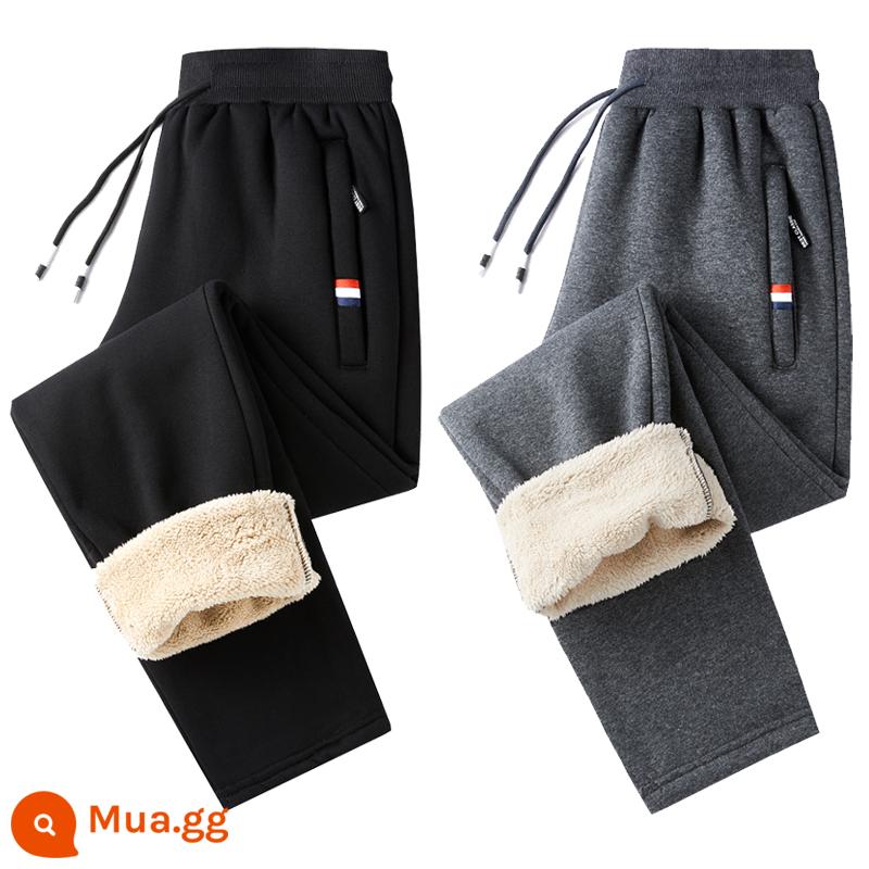 Sherpa Nhung Quần Thể Thao Nam Plus Nhung Dày Ấm Quần Âu Trẻ Trung Hàn Quốc Dáng Rộng Quần Quần Tây Nam - K10 thẳng đen_K10 thẳng xám đen