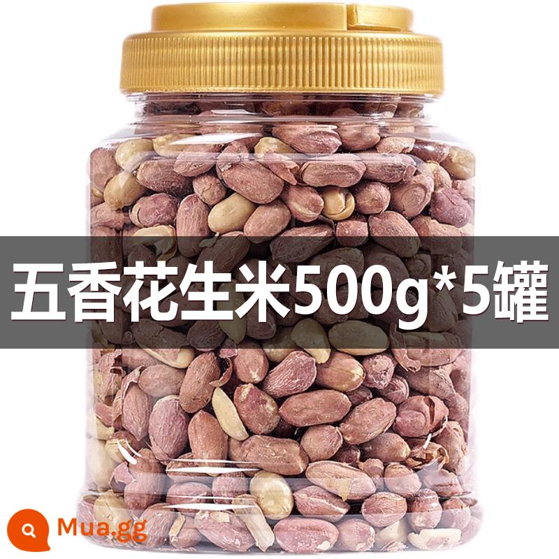 Đậu phộng nấu chín có vỏ ngũ vị hương 2500g các loại hạt có hương vị sữa hạt rang và các loại hạt đồ ăn nhẹ thông thường đồ ăn nhẹ và đồ uống - [5kg]Lạc ngũ vị