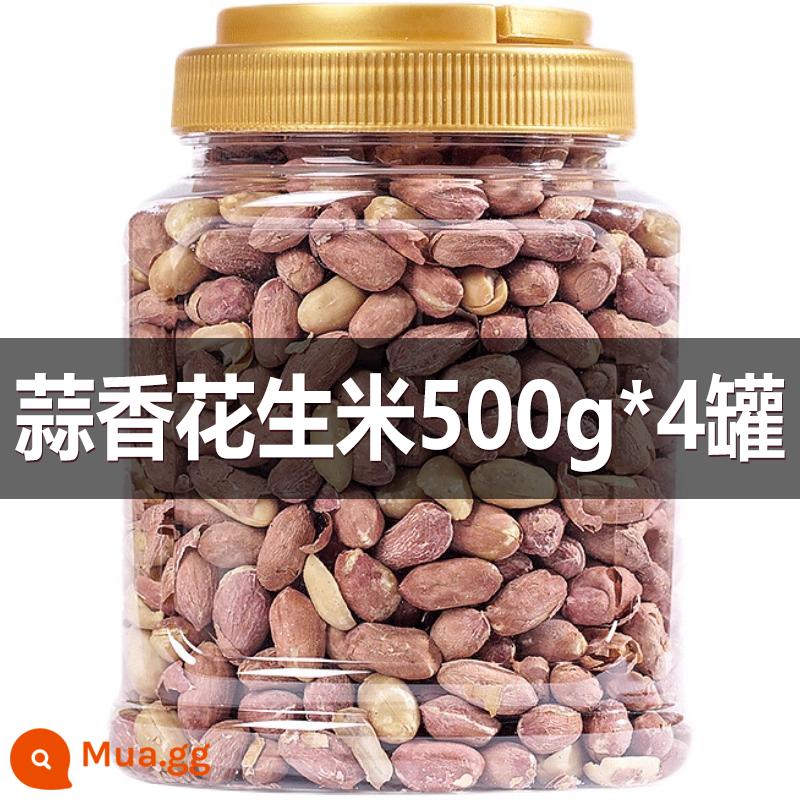 Đậu phộng nấu chín có vỏ ngũ vị hương 2500g các loại hạt có hương vị sữa hạt rang và các loại hạt đồ ăn nhẹ thông thường đồ ăn nhẹ và đồ uống - [4 lon] Đậu phộng tỏi (tổng cộng 2000g)