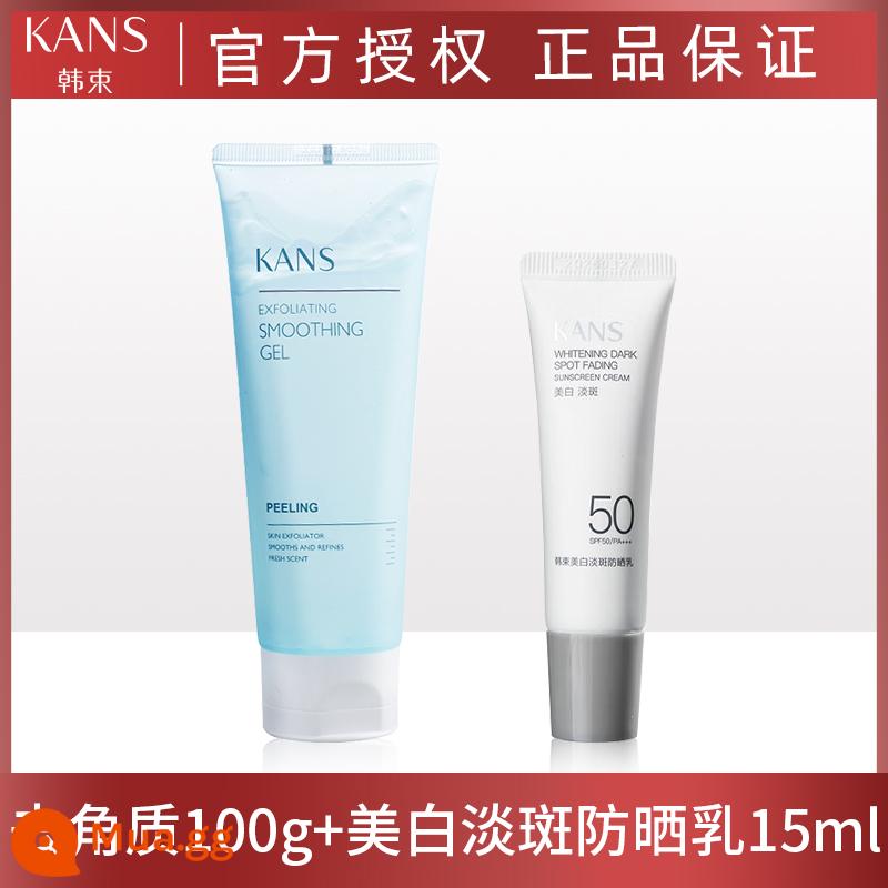 Han Shu tẩy tế bào chết làm sạch lỗ chân lông rửa mặt mousse da chết gel rửa mặt chính hãng cho phụ nữ và nam giới - 115ml tẩy tế bào chết + dưỡng trắng và chống nắng làm mờ vết thâm